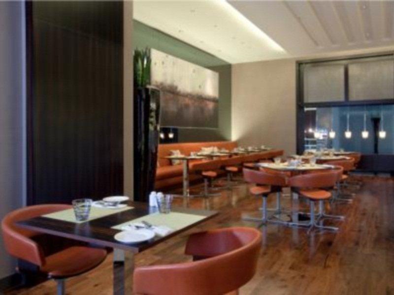 होटल Centro Barsha - By Rotana